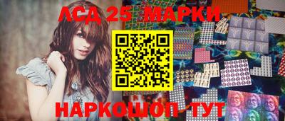 дурь Белореченск