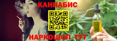 дурь Белореченск