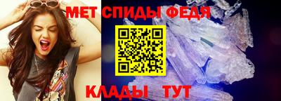 синтетический гашиш Белорецк