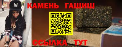 прущие крисы Бердск